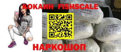 гидропоника Волжский