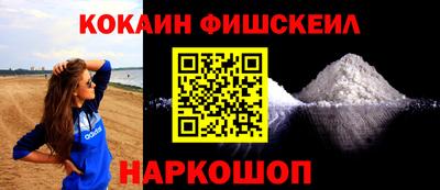 гидропоника Волжский