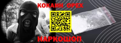 гидропоника Волжский