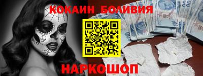 гидропоника Волжский