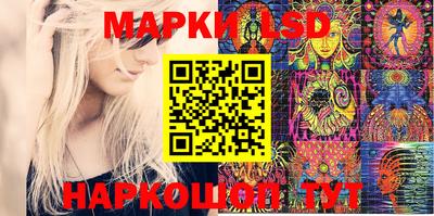 мяу мяу мука Волгодонск