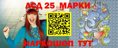 гидропоника Волжский