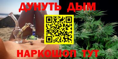 гидропоника Волжский