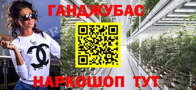 гидропоника Волжский