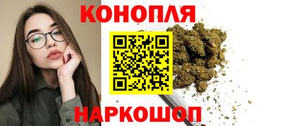 мяу мяу мука Волгодонск