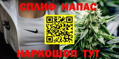 мяу мяу мука Волгодонск