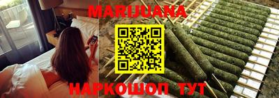 мяу мяу мука Волгодонск