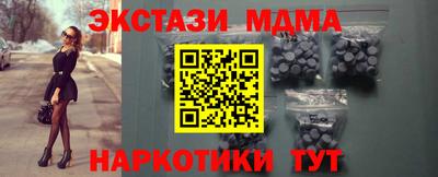 марихуана Волжск