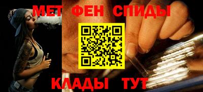 марихуана Волжск