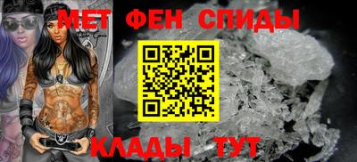 марихуана Волжск